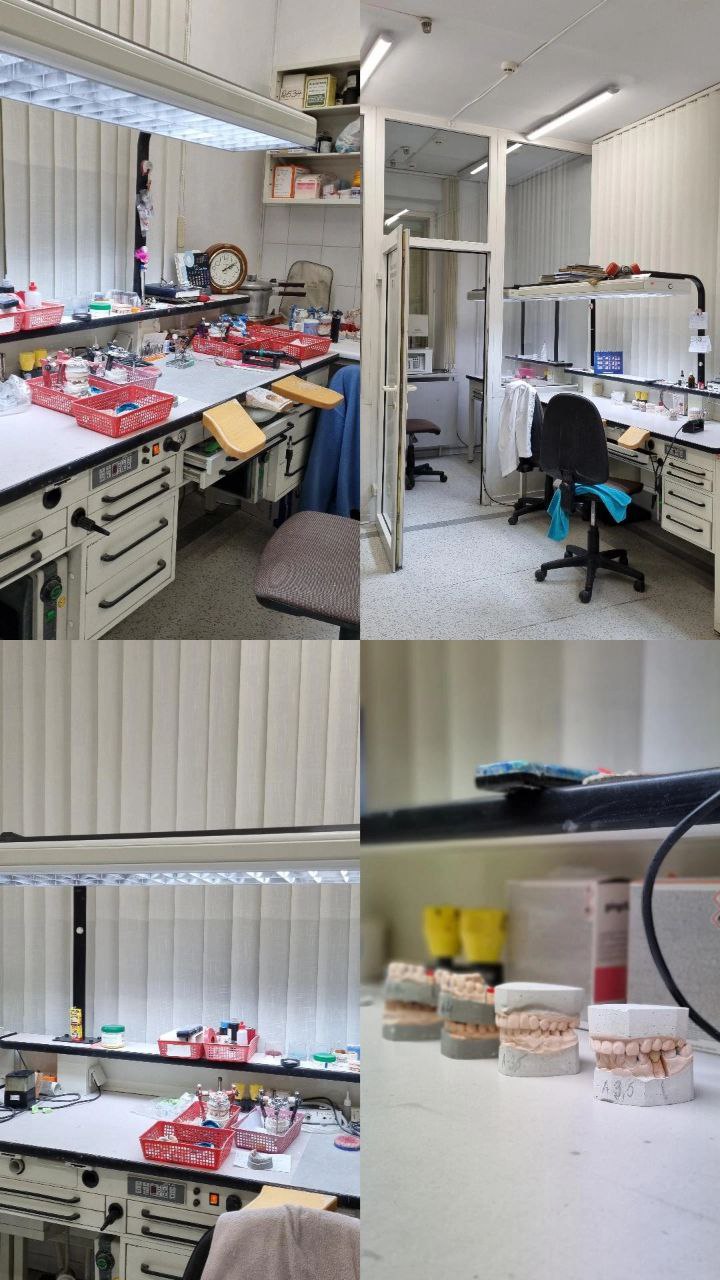 Зуботехническая лаборатория